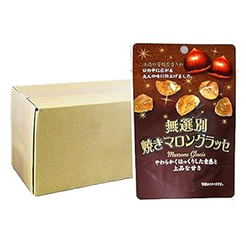 みかん　コルシカ&amp;マロングラッセセット みかん様専用 コルシカ&マロングラッセセット